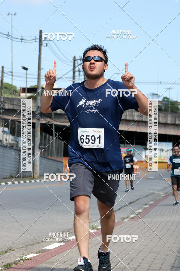 Acquista le foto dell'eventoCorridas de Mau - Etapa Azul in Fotop