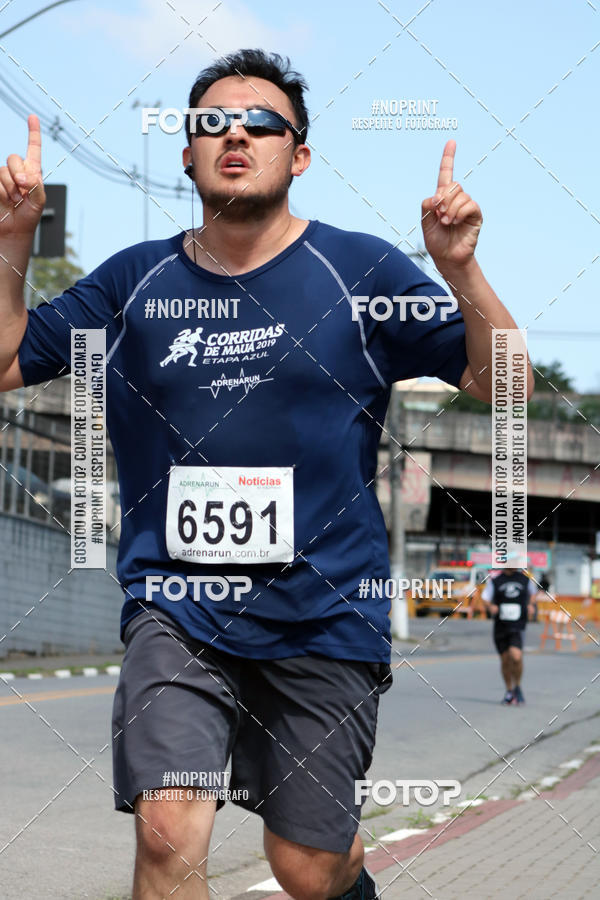 Acquista le foto dell'eventoCorridas de Mau - Etapa Azul in Fotop