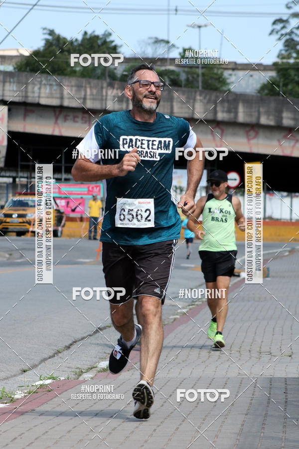 Acquista le foto dell'eventoCorridas de Mau - Etapa Azul in Fotop
