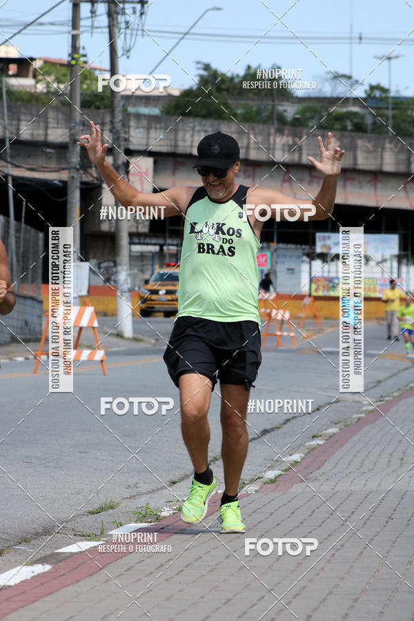 Achetez vos photos de l'vnementCorridas de Mau - Etapa Azul sur Fotop