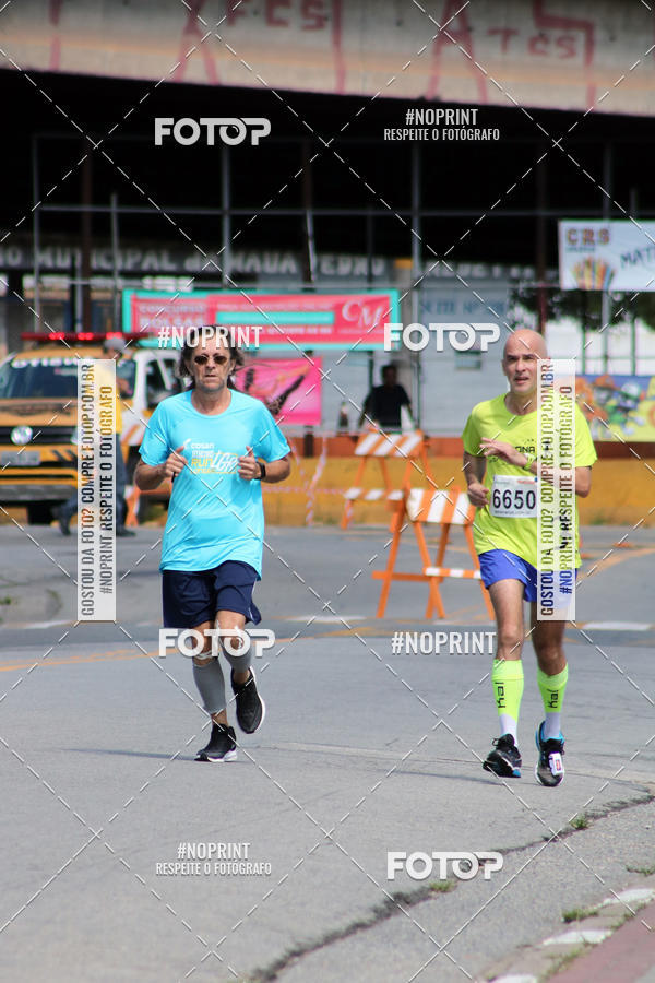 Acquista le foto dell'eventoCorridas de Mau - Etapa Azul in Fotop