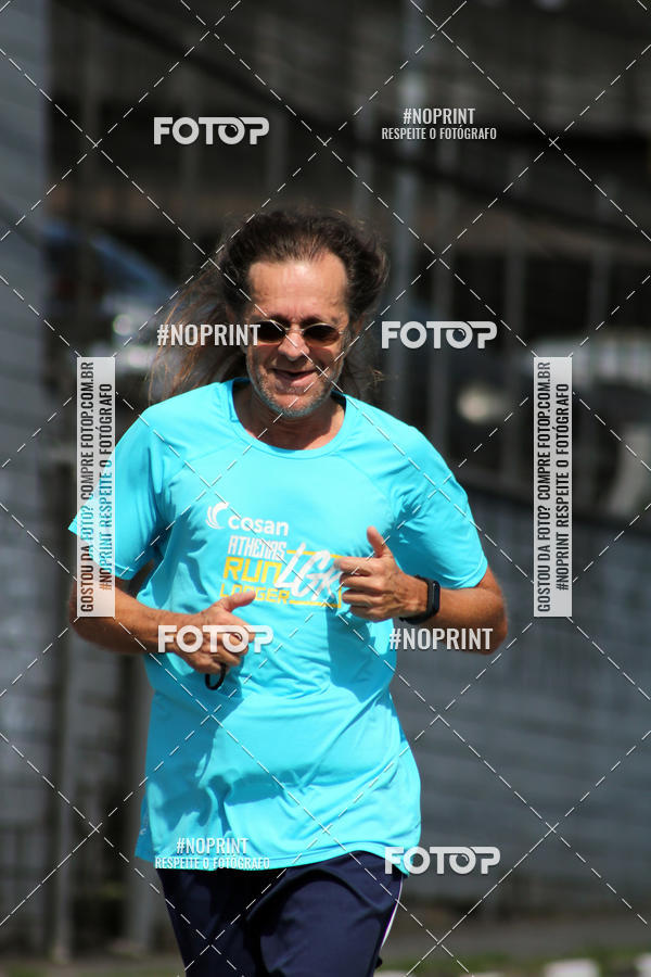 Achetez vos photos de l'vnementCorridas de Mau - Etapa Azul sur Fotop