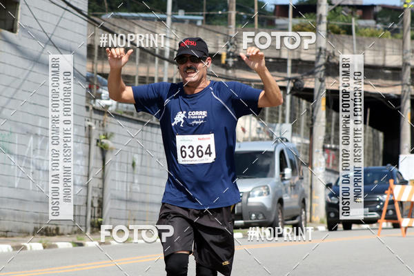 Compra tus fotos del eventoCorridas de Mau - Etapa Azul En Fotop