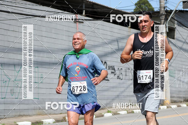 Compra tus fotos del eventoCorridas de Mau - Etapa Azul En Fotop