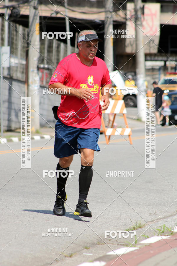 Achetez vos photos de l'vnementCorridas de Mau - Etapa Azul sur Fotop