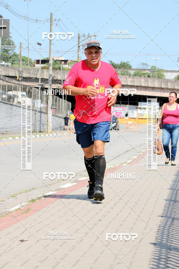 Achetez vos photos de l'vnementCorridas de Mau - Etapa Azul sur Fotop