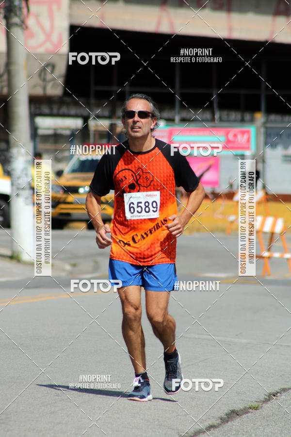 Compre suas fotos do eventoCorridas de Mau - Etapa Azul no Fotop