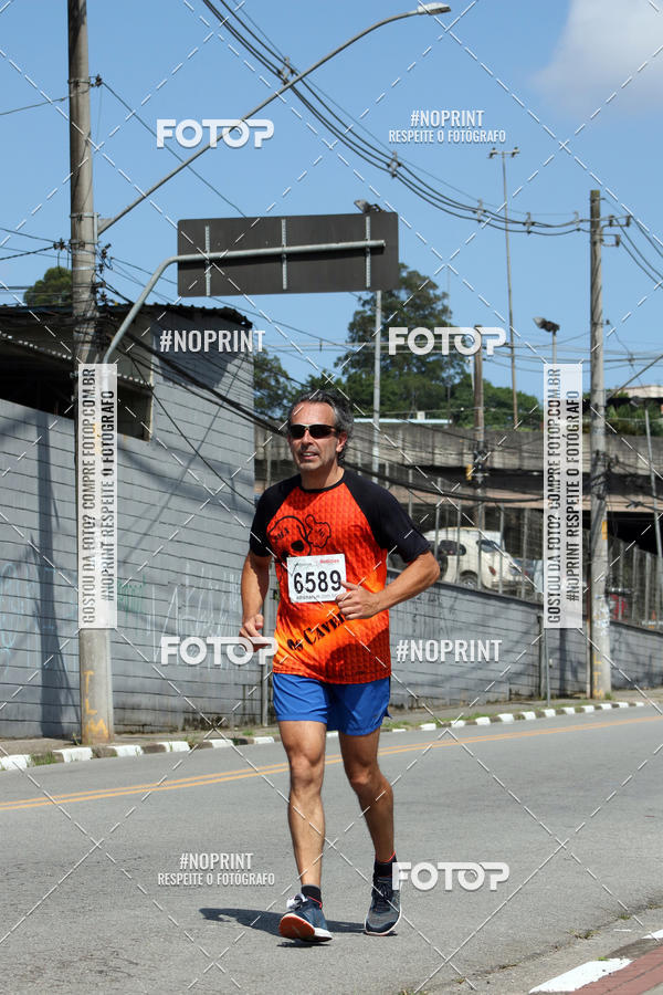 Compre suas fotos do eventoCorridas de Mau - Etapa Azul no Fotop