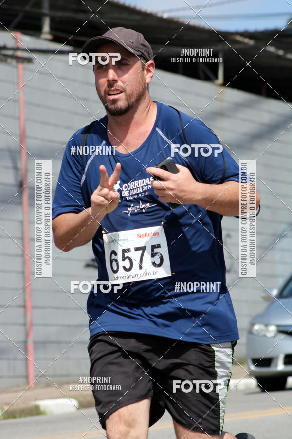 Compre suas fotos do eventoCorridas de Mau - Etapa Azul no Fotop