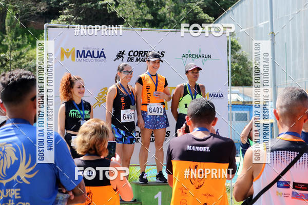 Compra tus fotos del eventoCorridas de Mau - Etapa Azul En Fotop