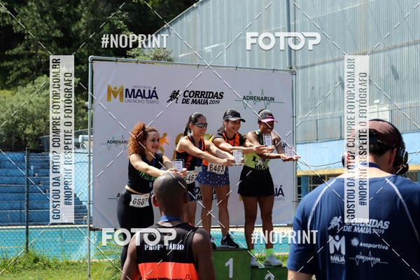 Compra tus fotos del eventoCorridas de Mau - Etapa Azul En Fotop