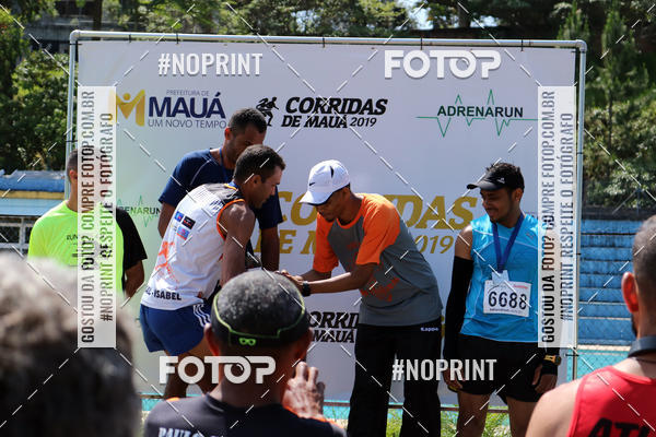 Compra tus fotos del eventoCorridas de Mau - Etapa Azul En Fotop