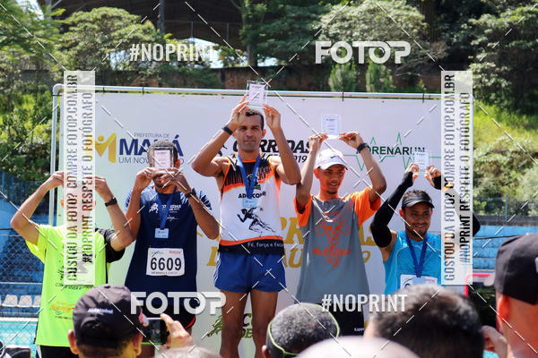 Compre suas fotos do eventoCorridas de Mau - Etapa Azul no Fotop