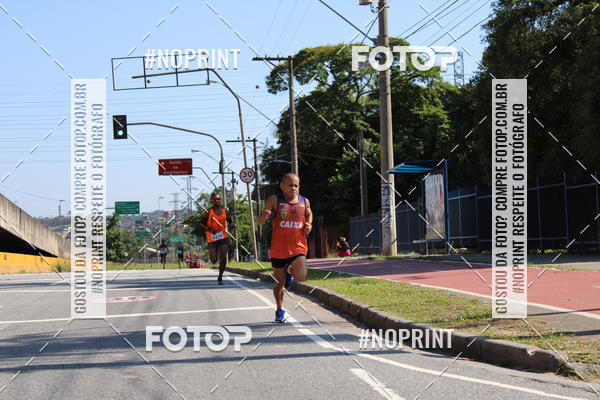Acquista le foto dell'eventoCorridas de Mau - Etapa Azul in Fotop