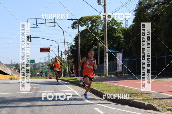 Acquista le foto dell'eventoCorridas de Mau - Etapa Azul in Fotop