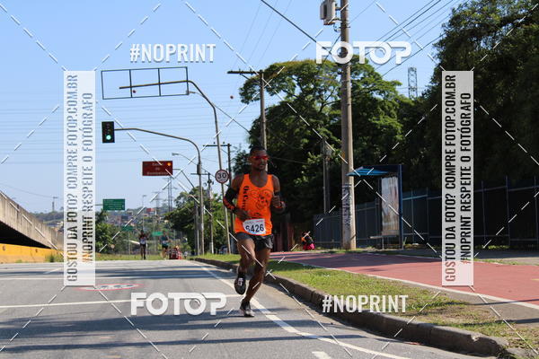 Acquista le foto dell'eventoCorridas de Mau - Etapa Azul in Fotop