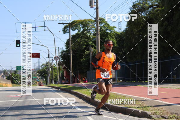 Acquista le foto dell'eventoCorridas de Mau - Etapa Azul in Fotop