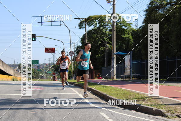 Acquista le foto dell'eventoCorridas de Mau - Etapa Azul in Fotop