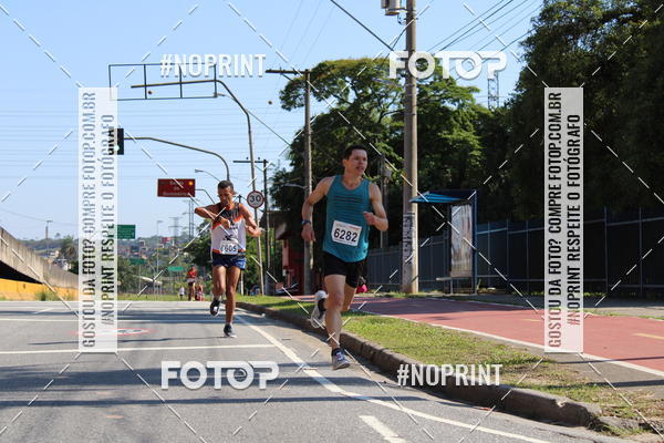 Acquista le foto dell'eventoCorridas de Mau - Etapa Azul in Fotop