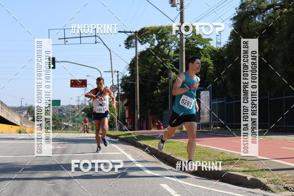 Acquista le foto dell'eventoCorridas de Mau - Etapa Azul in Fotop