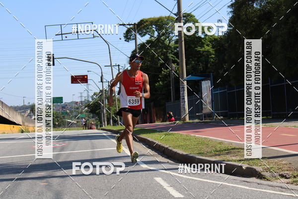 Acquista le foto dell'eventoCorridas de Mau - Etapa Azul in Fotop