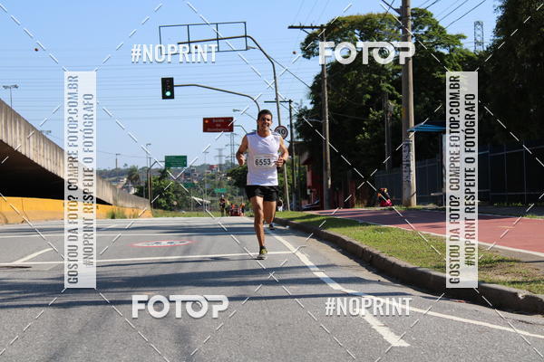 Achetez vos photos de l'vnementCorridas de Mau - Etapa Azul sur Fotop