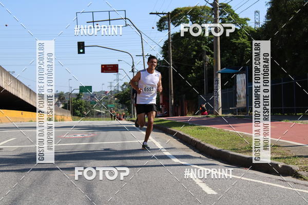 Achetez vos photos de l'vnementCorridas de Mau - Etapa Azul sur Fotop