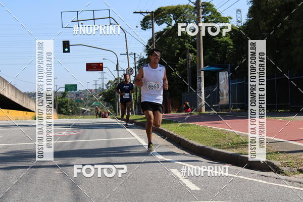 Achetez vos photos de l'vnementCorridas de Mau - Etapa Azul sur Fotop