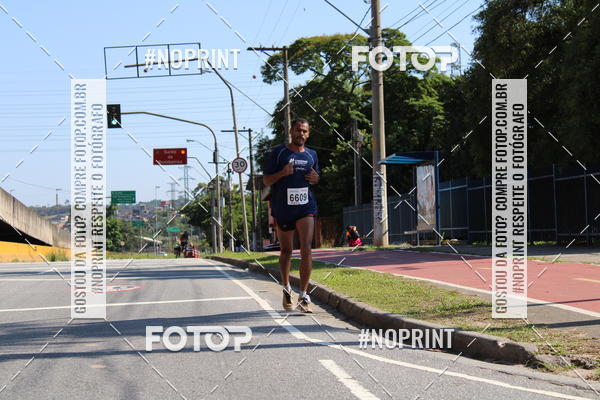 Achetez vos photos de l'vnementCorridas de Mau - Etapa Azul sur Fotop