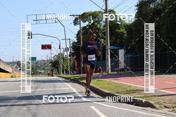 Achetez vos photos de l'vnementCorridas de Mau - Etapa Azul sur Fotop