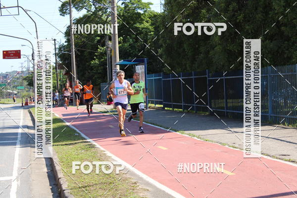 Achetez vos photos de l'vnementCorridas de Mau - Etapa Azul sur Fotop