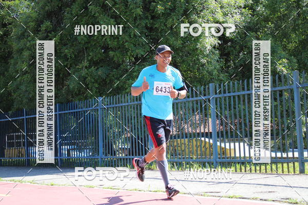 Compra tus fotos del eventoCorridas de Mau - Etapa Azul En Fotop