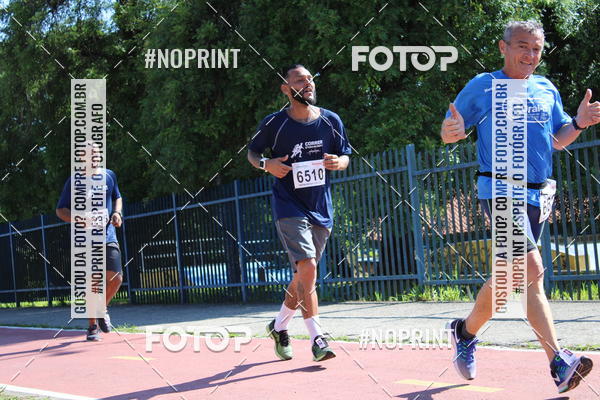 Acquista le foto dell'eventoCorridas de Mau - Etapa Azul in Fotop