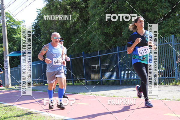 Acquista le foto dell'eventoCorridas de Mau - Etapa Azul in Fotop