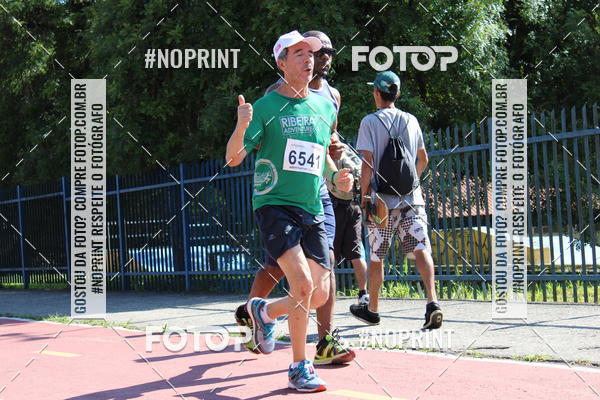 Achetez vos photos de l'vnementCorridas de Mau - Etapa Azul sur Fotop