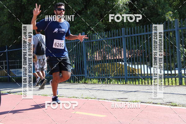 Achetez vos photos de l'vnementCorridas de Mau - Etapa Azul sur Fotop