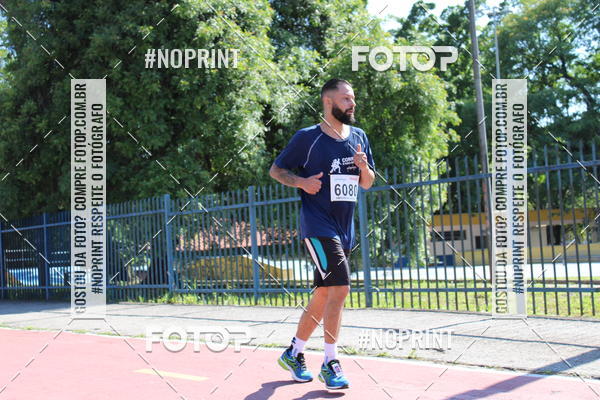 Acquista le foto dell'eventoCorridas de Mau - Etapa Azul in Fotop