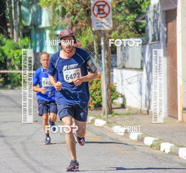 Buy your photos of the eventCorridas de Mau - Etapa Azul on Fotop