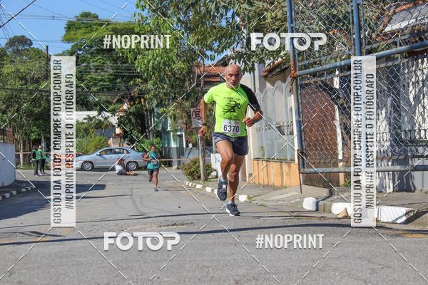 Achetez vos photos de l'vnementCorridas de Mau - Etapa Azul sur Fotop