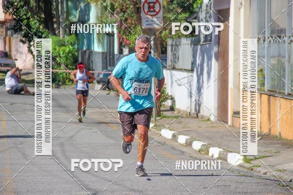 Achetez vos photos de l'vnementCorridas de Mau - Etapa Azul sur Fotop