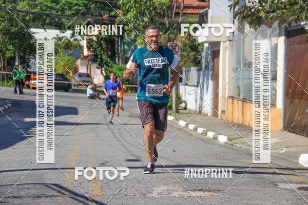 Buy your photos of the eventCorridas de Mau - Etapa Azul on Fotop