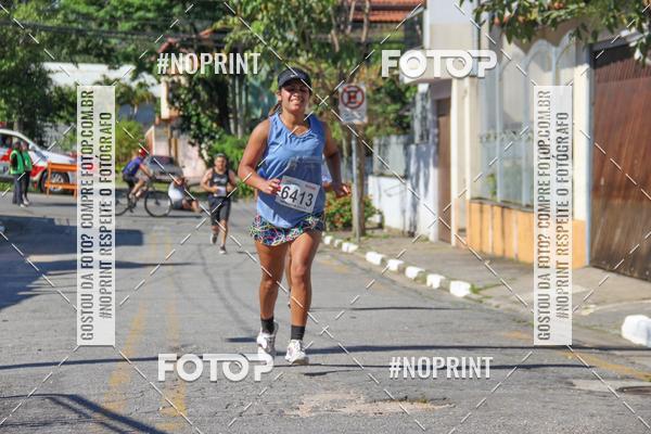 Buy your photos of the eventCorridas de Mau - Etapa Azul on Fotop