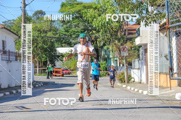Buy your photos of the eventCorridas de Mau - Etapa Azul on Fotop