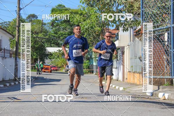Buy your photos of the eventCorridas de Mau - Etapa Azul on Fotop