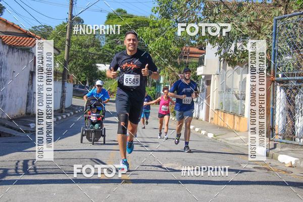 Buy your photos of the eventCorridas de Mau - Etapa Azul on Fotop
