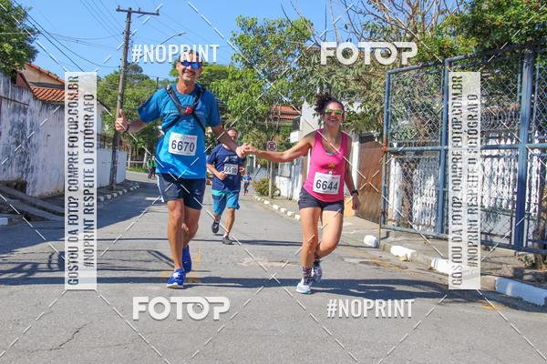 Buy your photos of the eventCorridas de Mau - Etapa Azul on Fotop