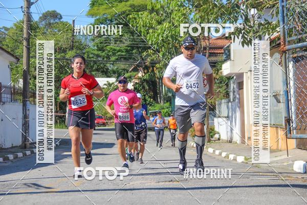 Buy your photos of the eventCorridas de Mau - Etapa Azul on Fotop