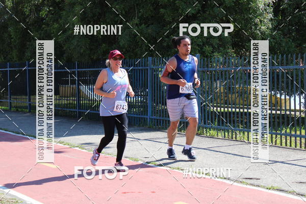 Acquista le foto dell'eventoCorridas de Mau - Etapa Azul in Fotop