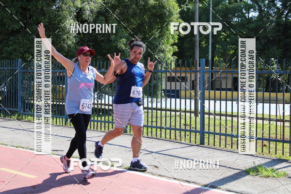 Acquista le foto dell'eventoCorridas de Mau - Etapa Azul in Fotop