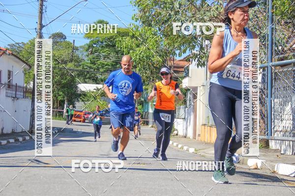 Buy your photos of the eventCorridas de Mau - Etapa Azul on Fotop